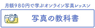 udemyのページはこちらです